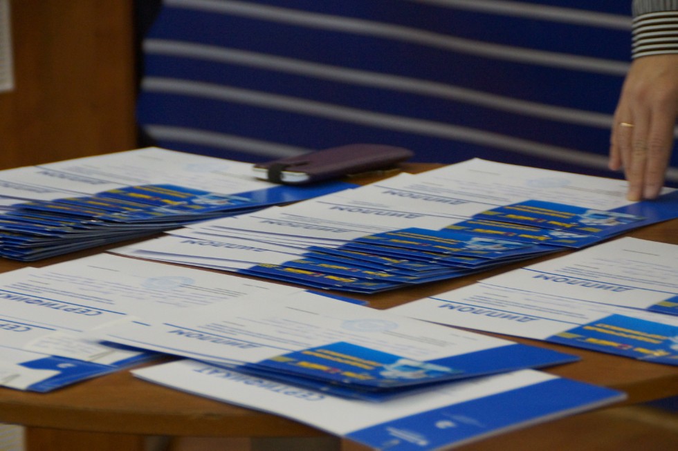 ���������� ������-��������������� ���������, ����������� ��� �������� ����� � 2016 ����: ���������� ������