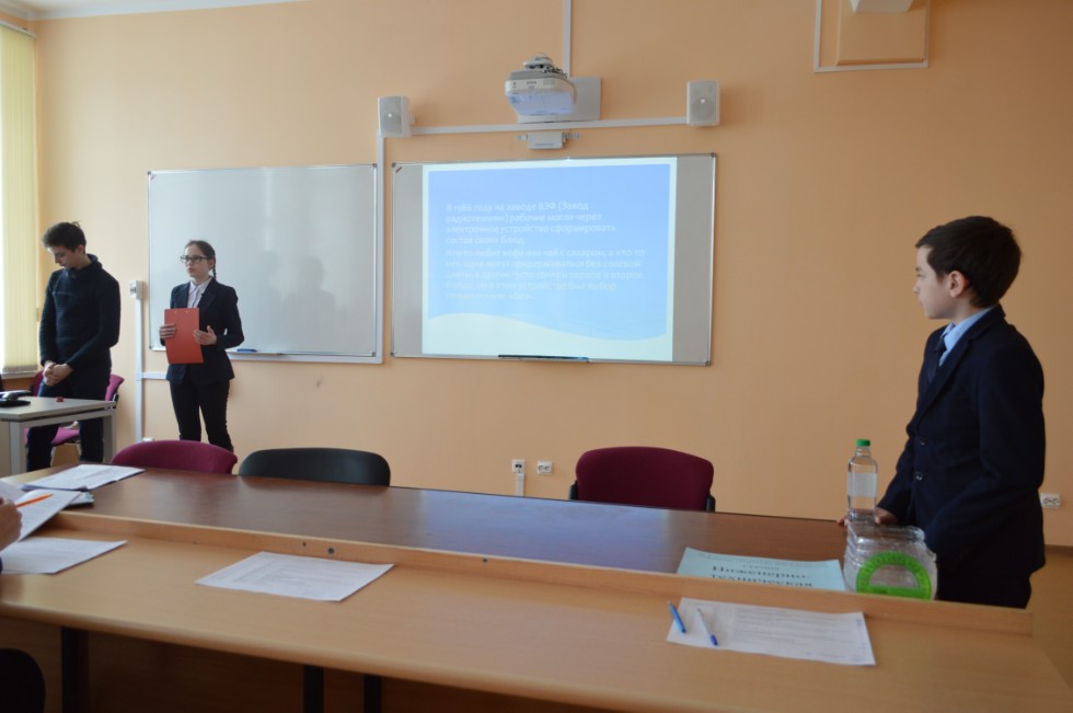 ��������� -����������� ������ III ������������� (XIX ����������) ������� ����������� �������� ����� �.�. ������������