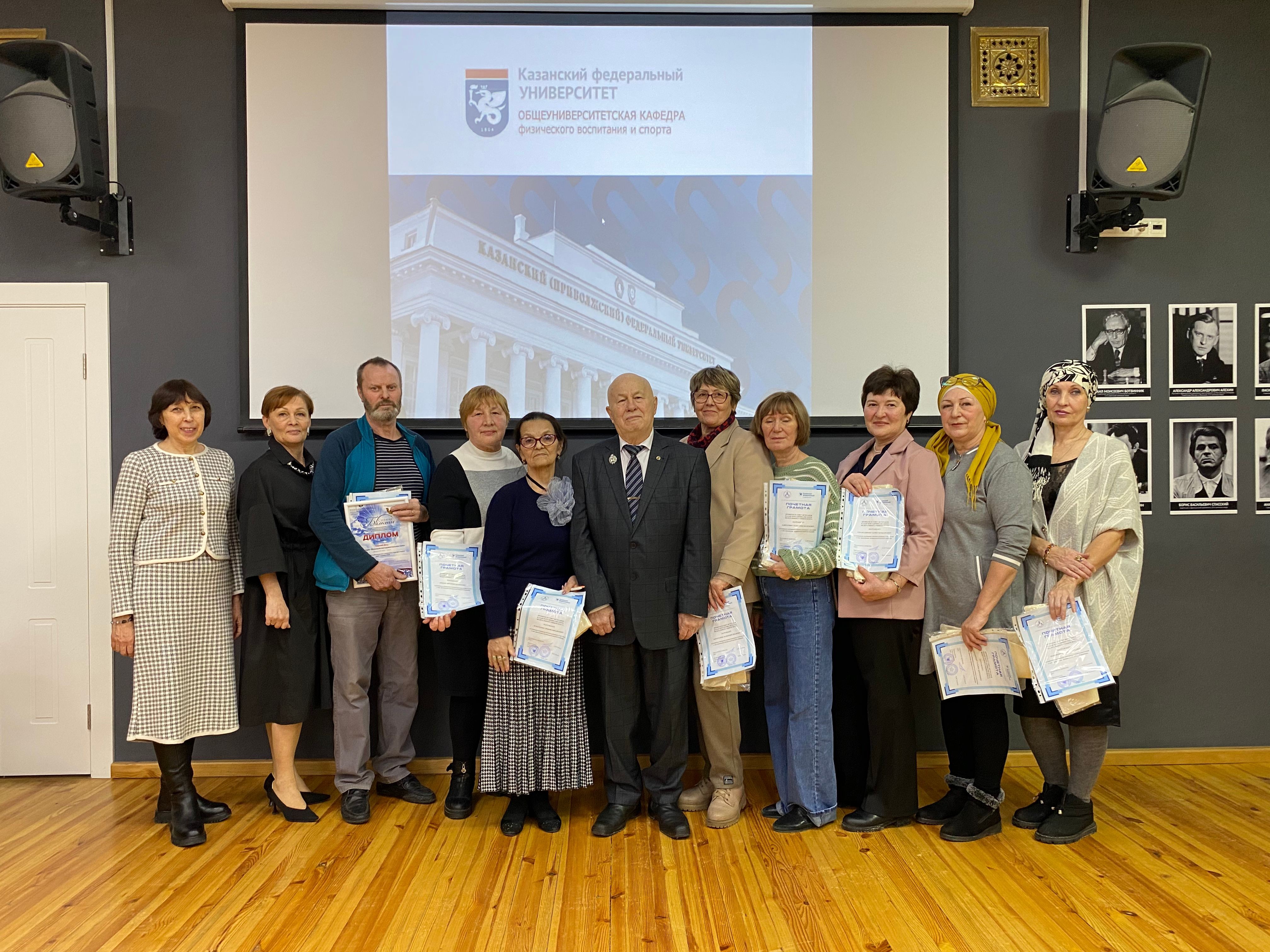 ���������� ������ ������ ������� 2024, ������������ � 90-����� �������