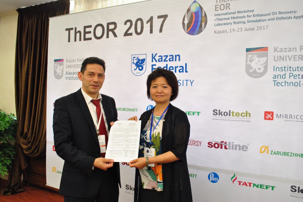 Plenary lectures and poster session started at 'ThEOR-2017' ,ThEOR-2017
