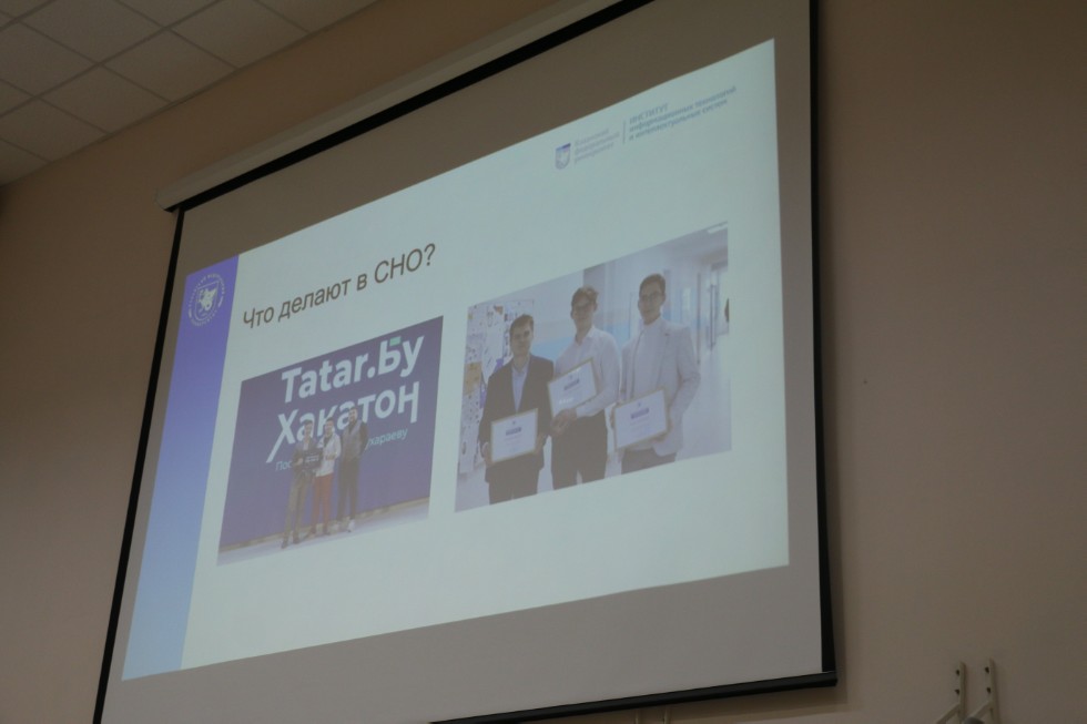 � ���� ������, ��������!