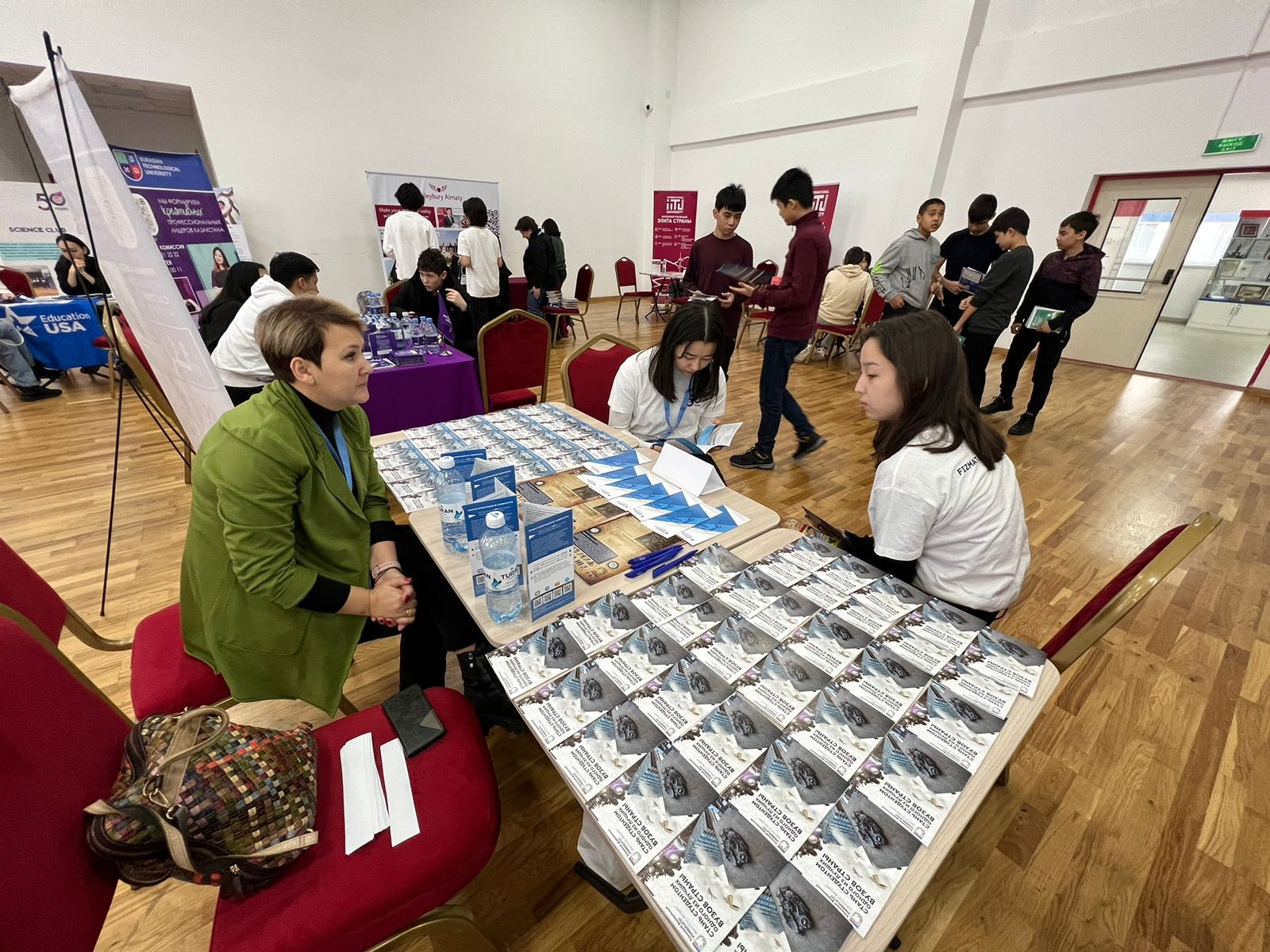 ����� � ���������� ���������.