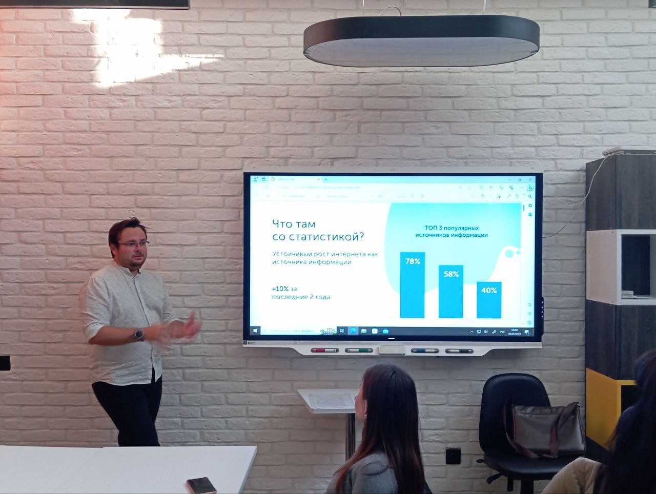 ��� ����� '�������� ������������'?