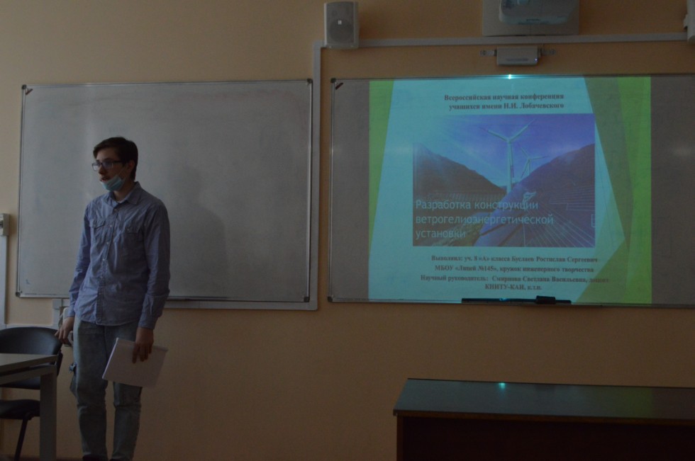 ���������-����������� ������ 8 ? 11 ������� ���������� � ���������� ���������