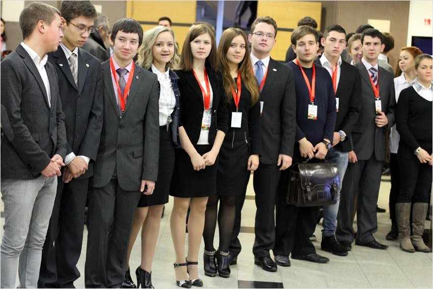 конгресс с презид. конгресс с презид.