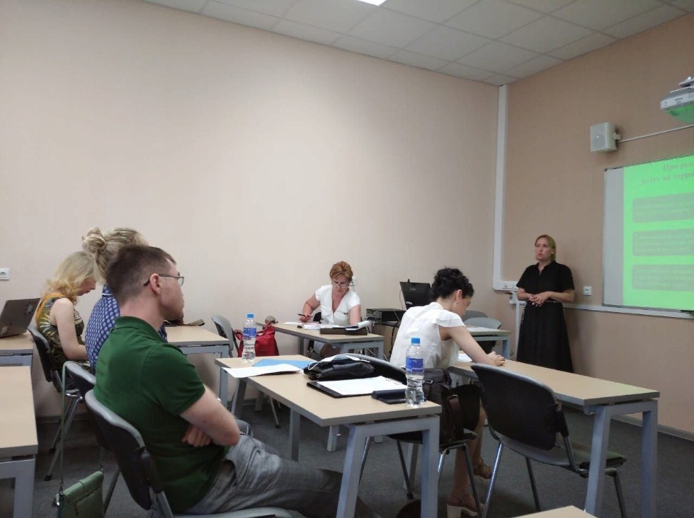 В Институте управления, экономики и финансов КФУ состоялся V Всероссийский экономический форум В Институте управления, экономики и финансов КФУ состоялся V Всероссийский экономический форум