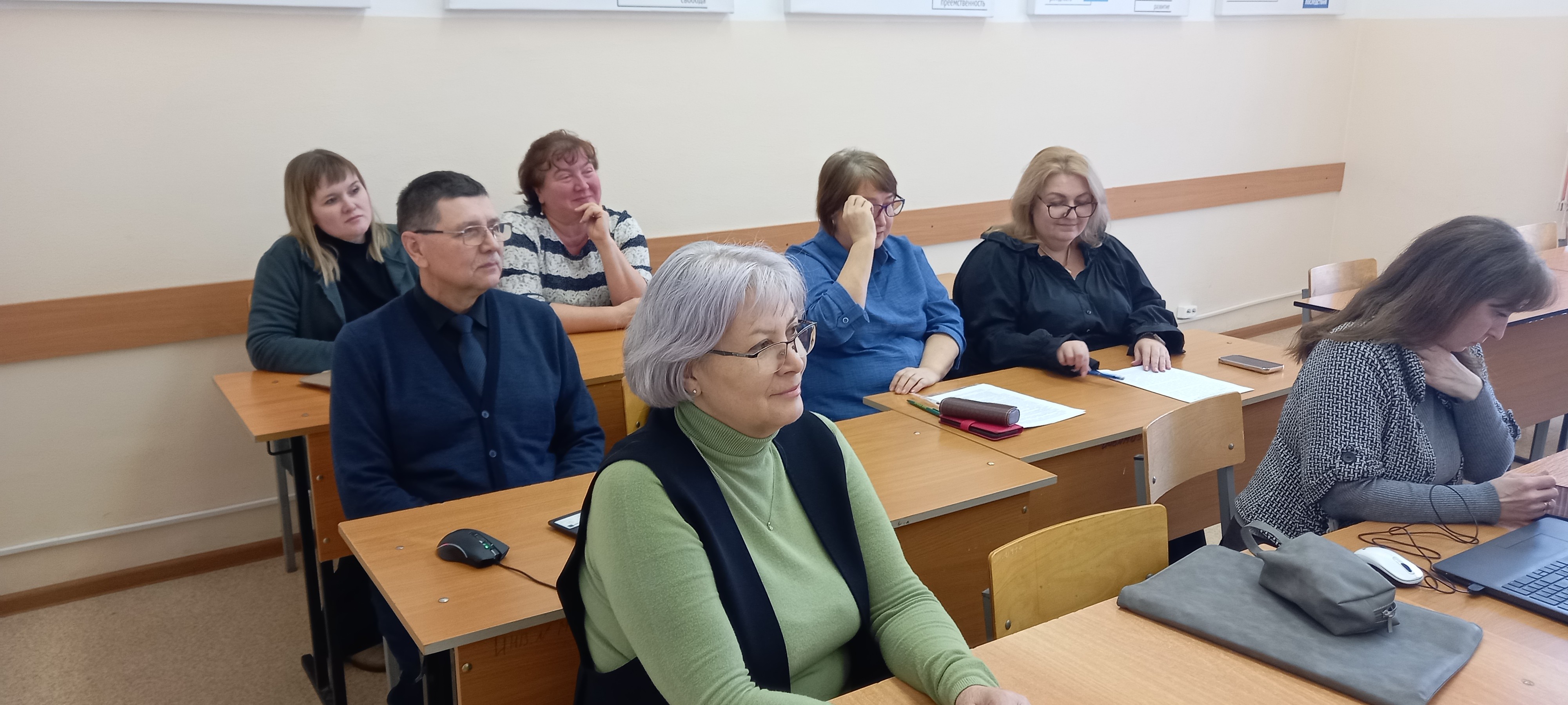 Секция 'Психолого-педагогическое сопровождение субъектов образовательного процесса' Секция 'Психолого-педагогическое сопровождение субъектов образовательного процесса'