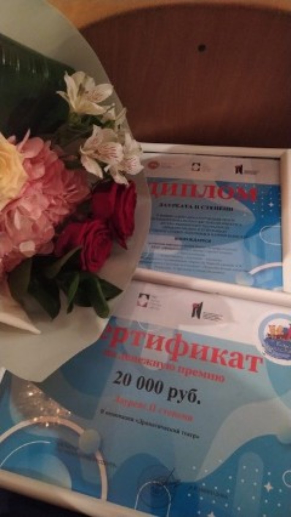 ����������� ������� ��������� �� ����! 