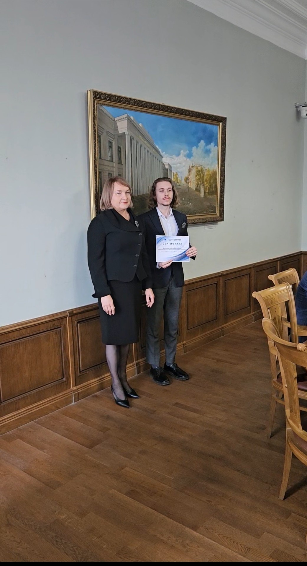 Прошло награждение победителей конкурса на соискание премии имени И.Г. Горбачева Прошло награждение победителей конкурса на соискание премии имени И.Г. Горбачева