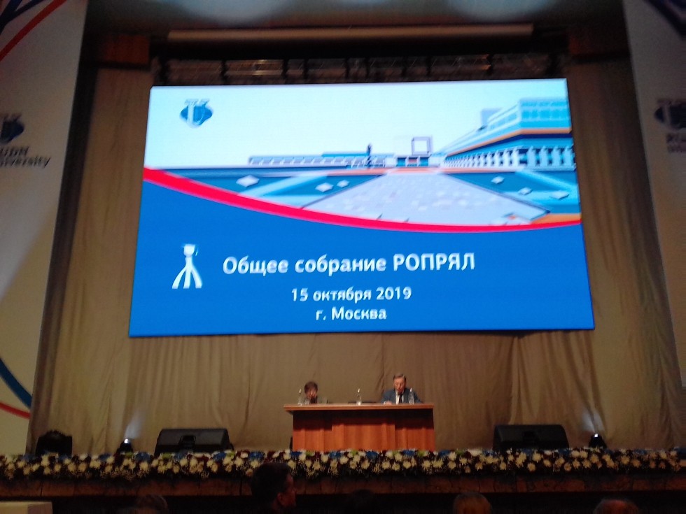 ����� �������� ����������� �������� �������������� �������� ����� � ���������� (������)