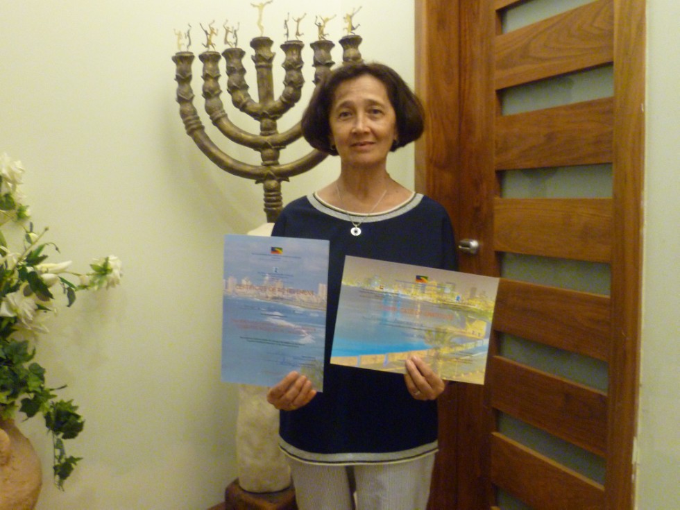 ������������� ����������� 