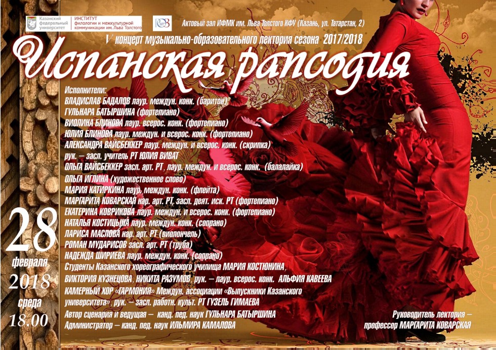 ����� ��������� �������� � ��������� ������������