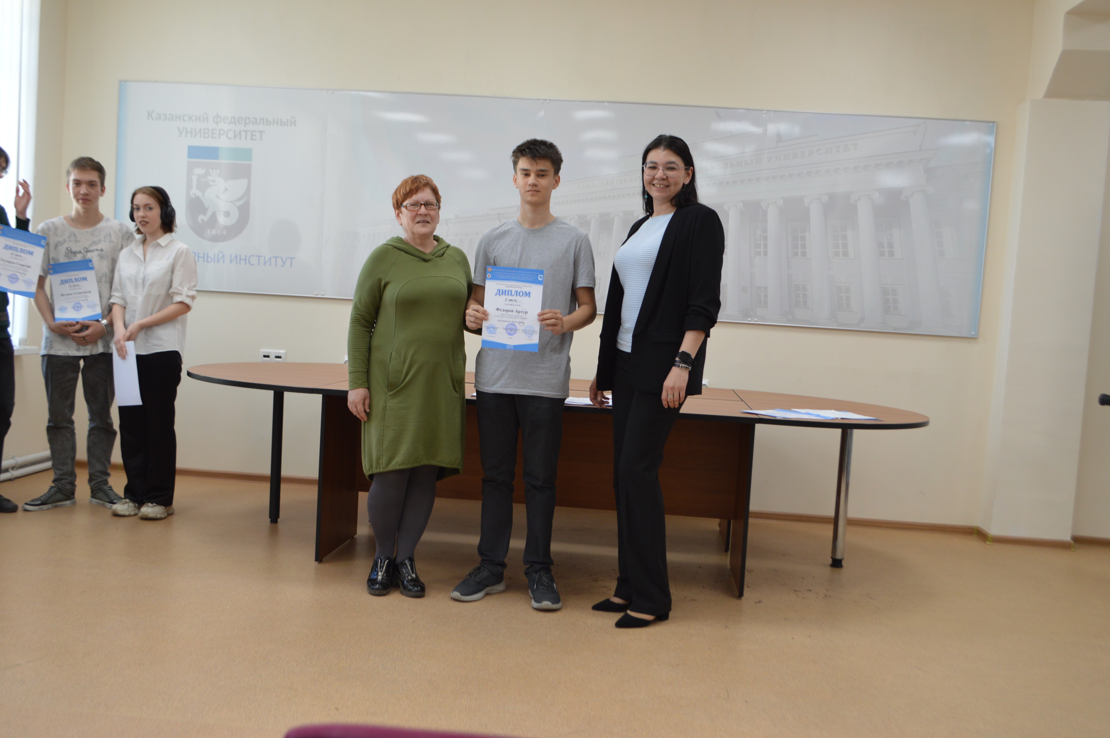 ����� ��������������� ��������� ���� ������������� �������� XXI ���� �������� �� ���� ����������� ��������� ���