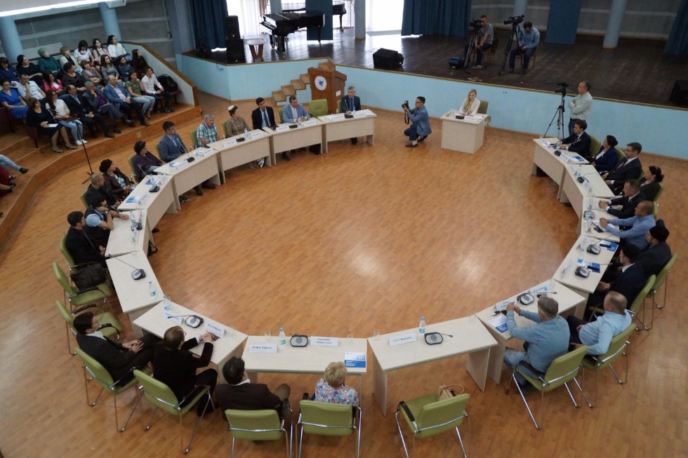 '����� �����������: �����җ һә� �ө��������ә�' ������� ������ ���������� �ө���