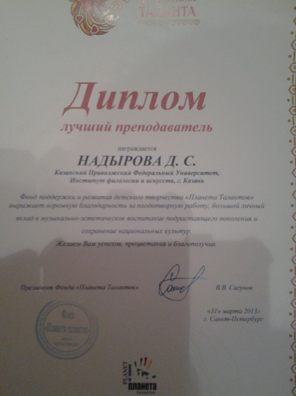 '�� ������� �������' - � �������!