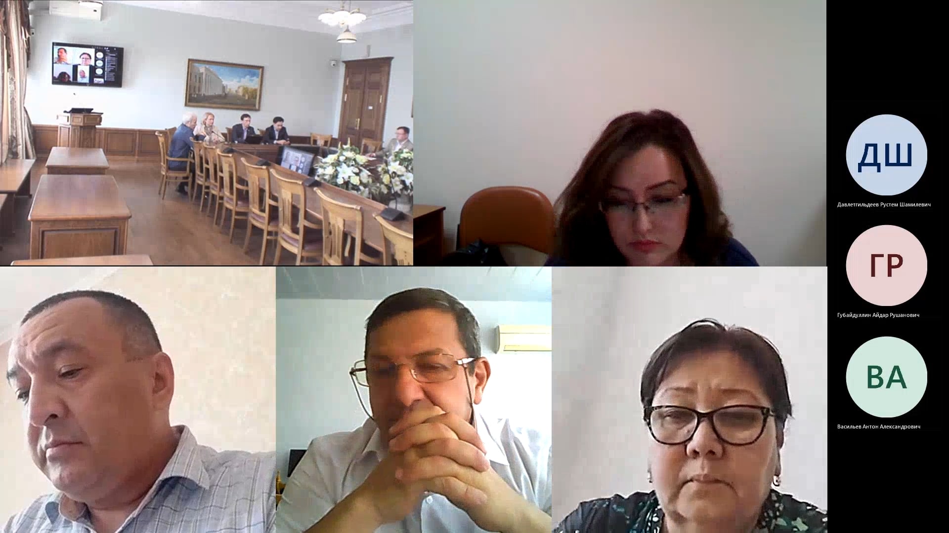 Прошла работа международного научного круглого стола 'История возникновения государства и права у народов Евразии' Прошла работа международного научного круглого стола 'История возникновения государства и права у народов Евразии'