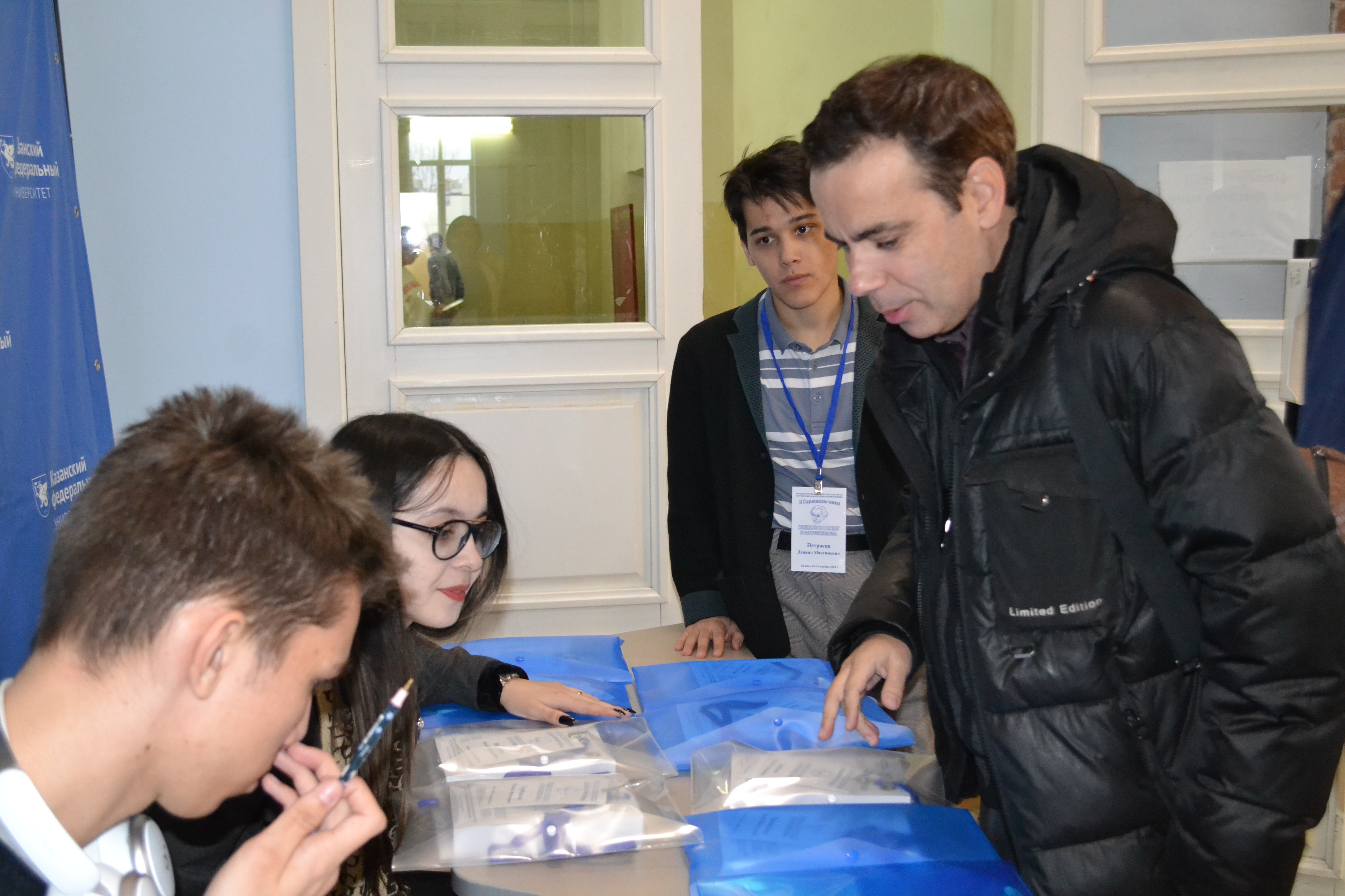 ��� ������ XI ����������� 