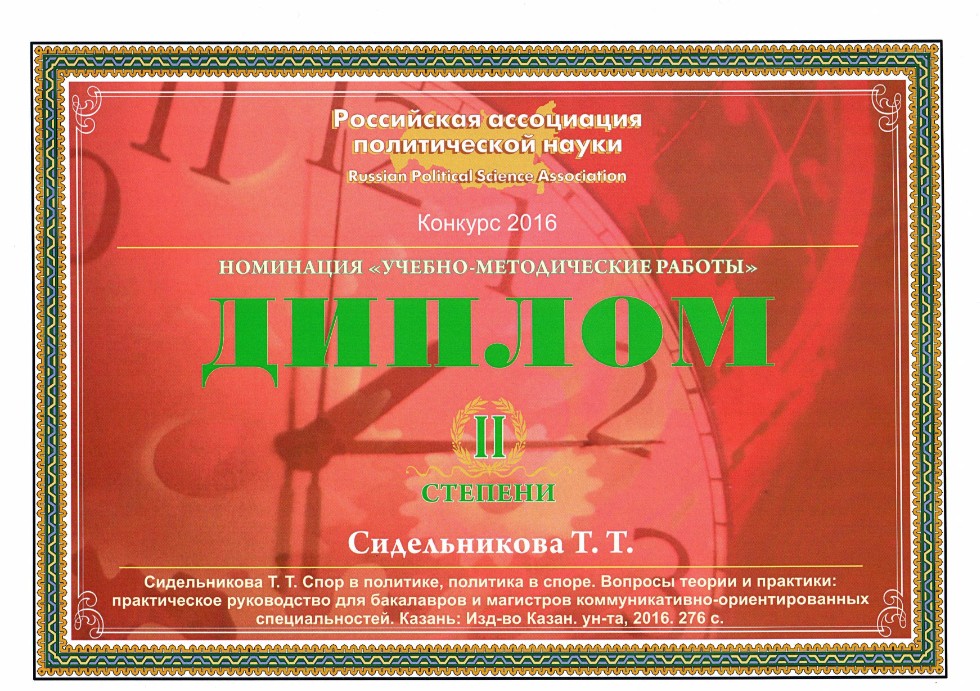 ����� ������� ���������� ������������� �������� ������� ���������