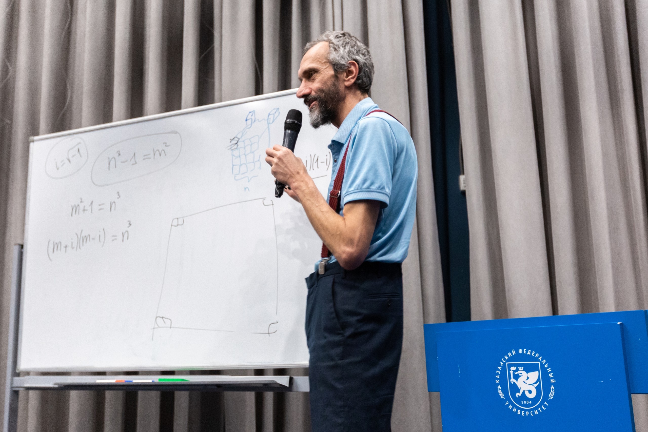 На кафедре религиоведения состоялась встреча, посвящённая взаимодействию науки и религии На кафедре религиоведения состоялась встреча, посвящённая взаимодействию науки и религии