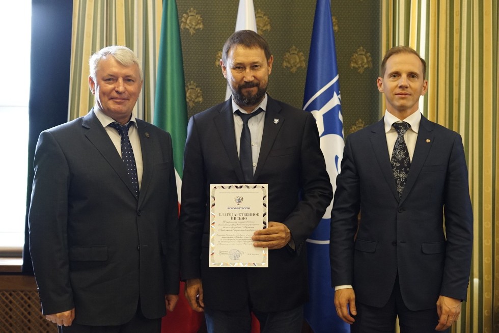 Russian Institute of Radionavigation and Time interested in combining efforts with Kazan Federal University