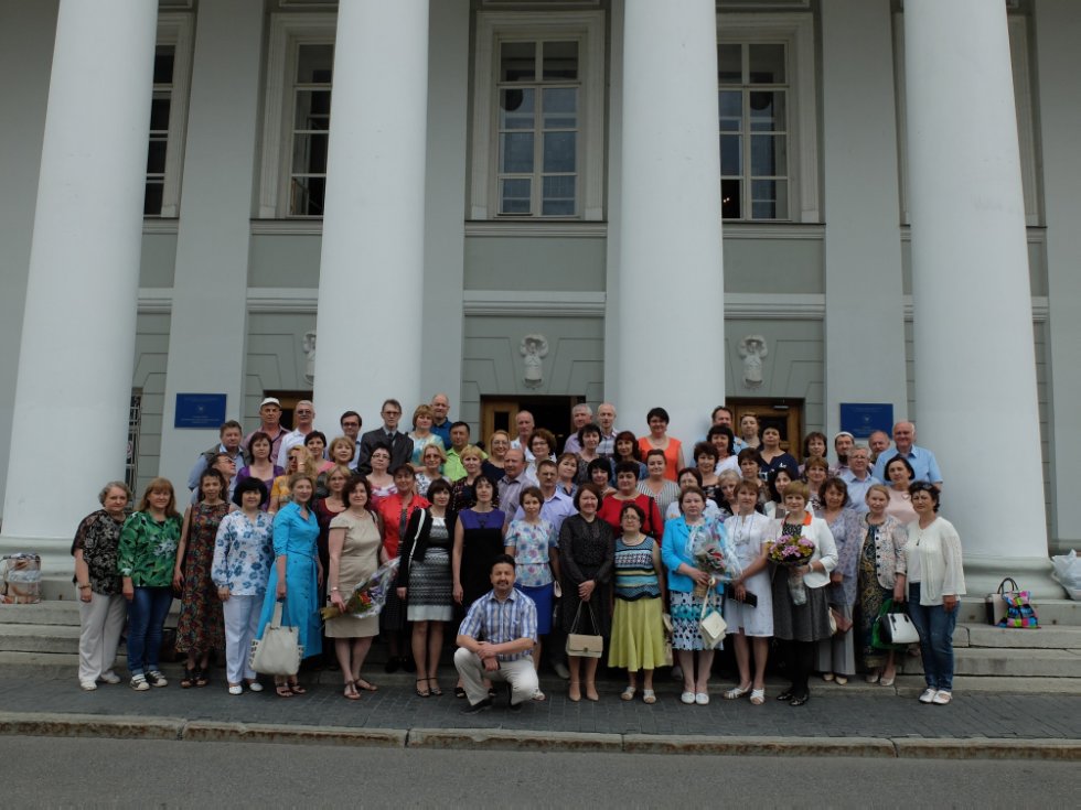 ������� �������-1986 ���� �������. ������������.