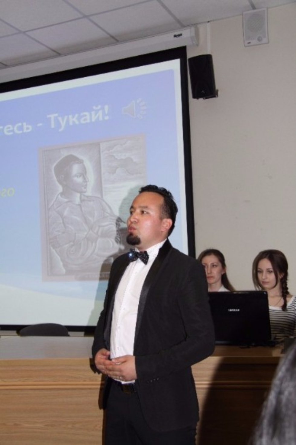 '����������� - �����'