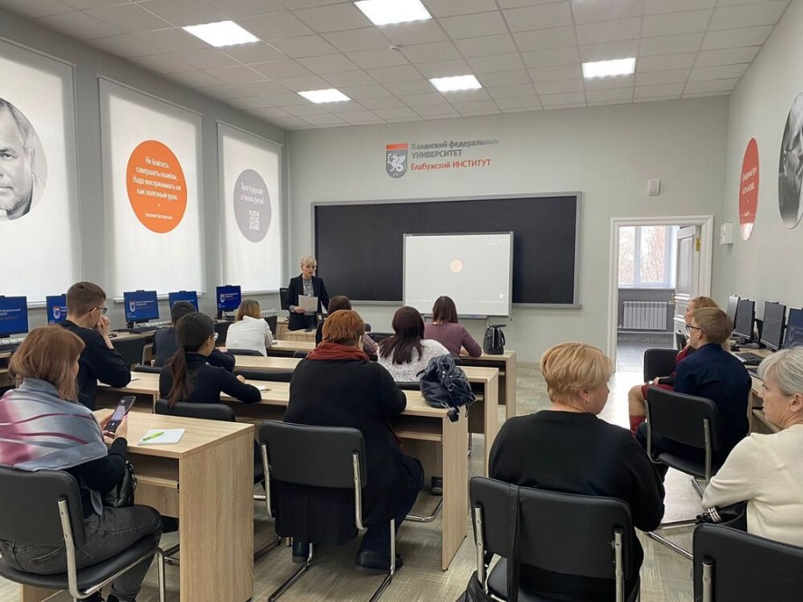 ����������� ��� �� ���������� � ����������� ���-2023