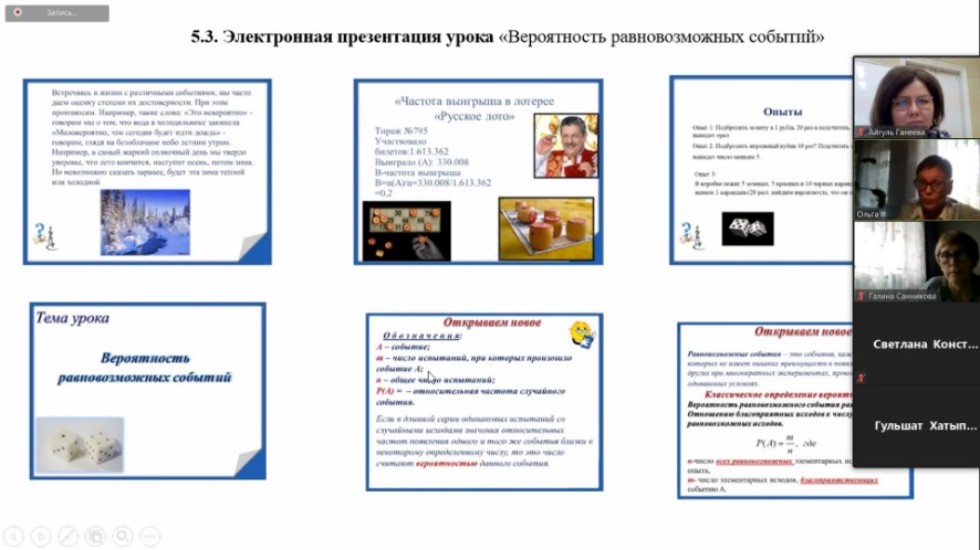 ����� ��������� ������������ ������ � ���������� ���������