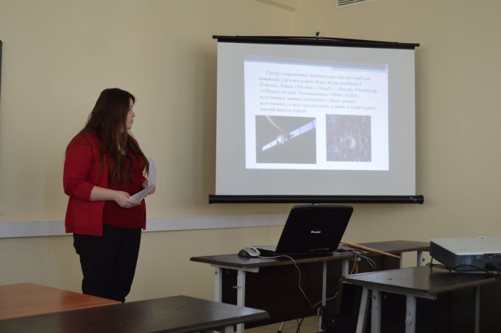 ������������ ������-��������������� ����������� (2015�.)