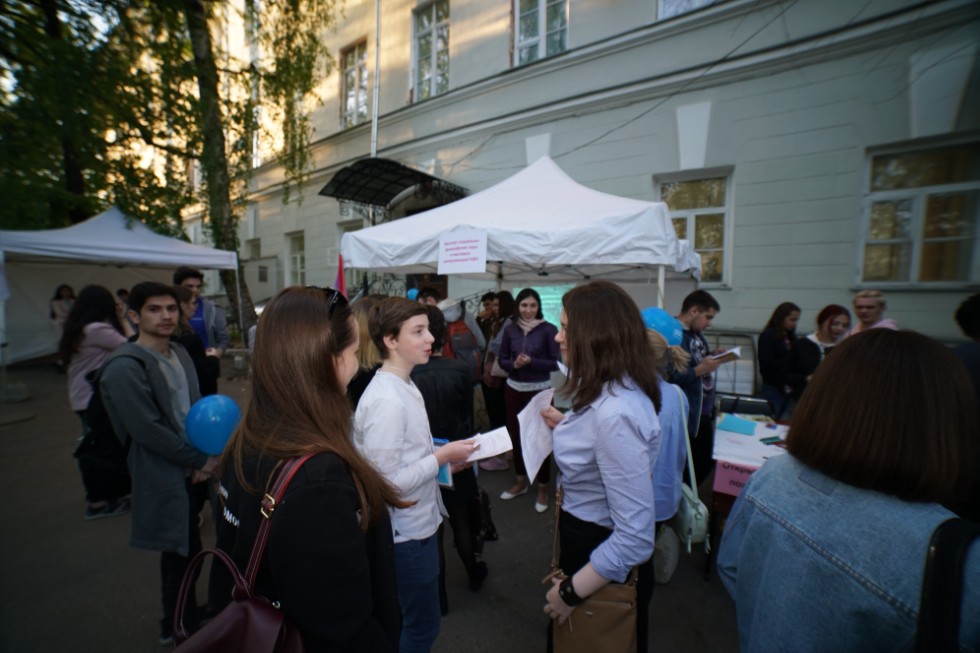 �������� ���������-����������� ���� � �������� ������������ ������ ������� � ������� ����� ������-����������� ������� 'PRO����� � ���'