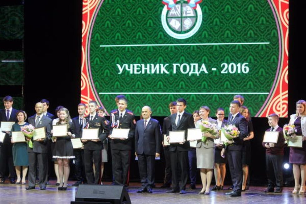 В Казани наградили победителей и призеров всероссийских олимпиад школьников В Казани наградили победителей и призеров всероссийских олимпиад школьников