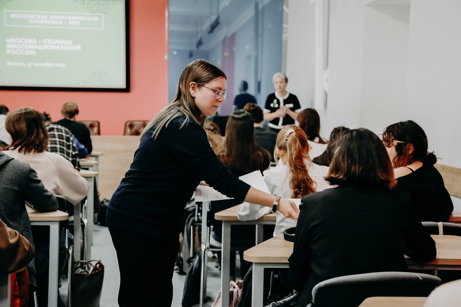 Олимпиада Олимпиада