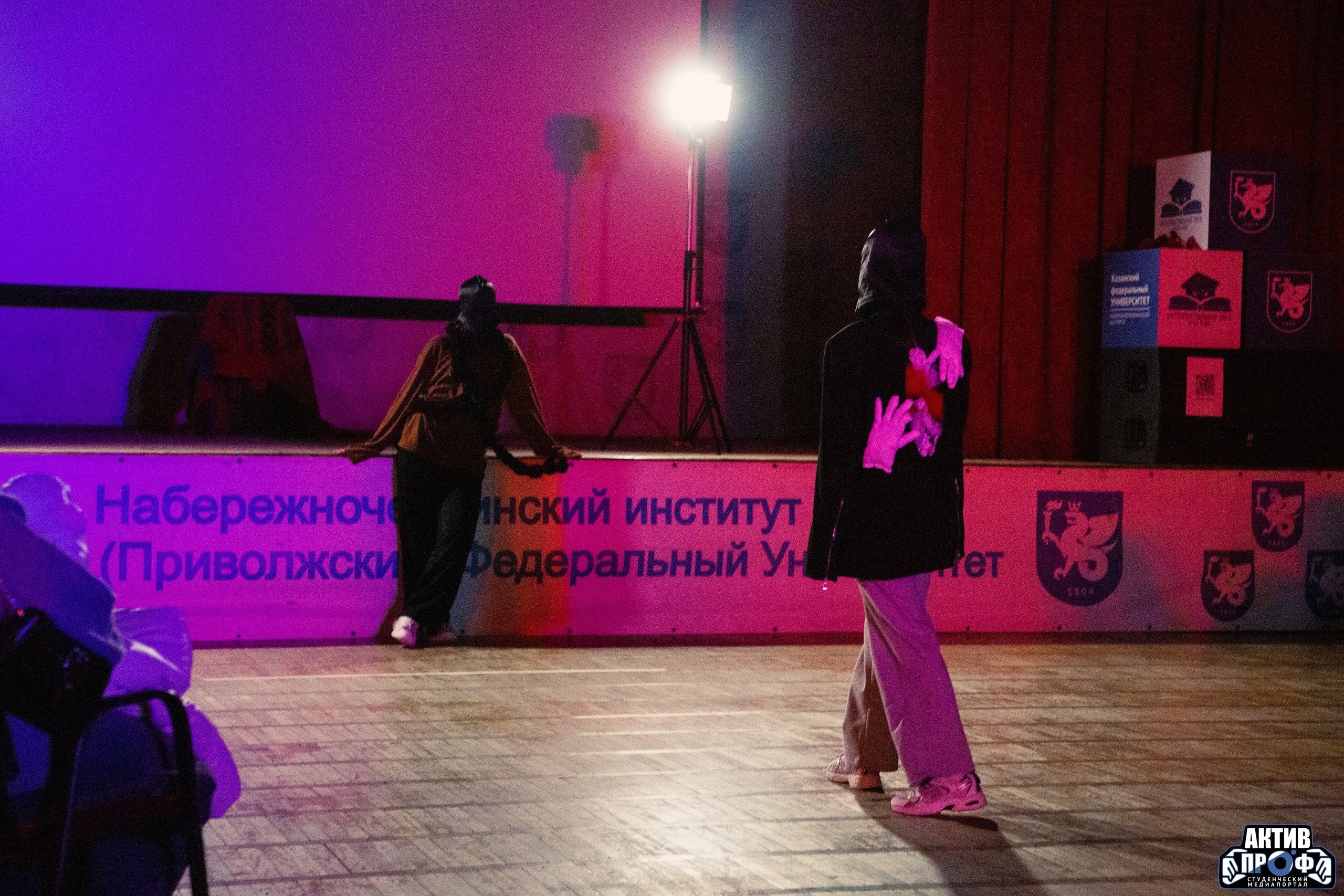 ������ ����� ������ Bellisimo