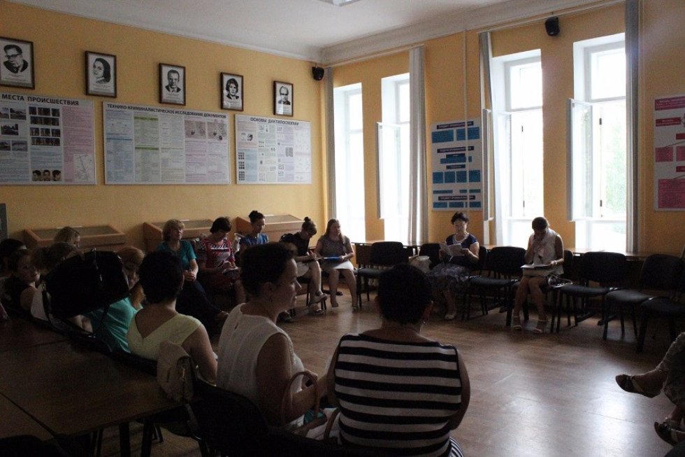 ����������������� �������� � ��������������� �����