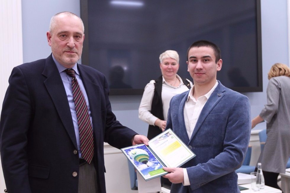 Postgraduates Now Have the Opportunity to Intern at British Petroleum