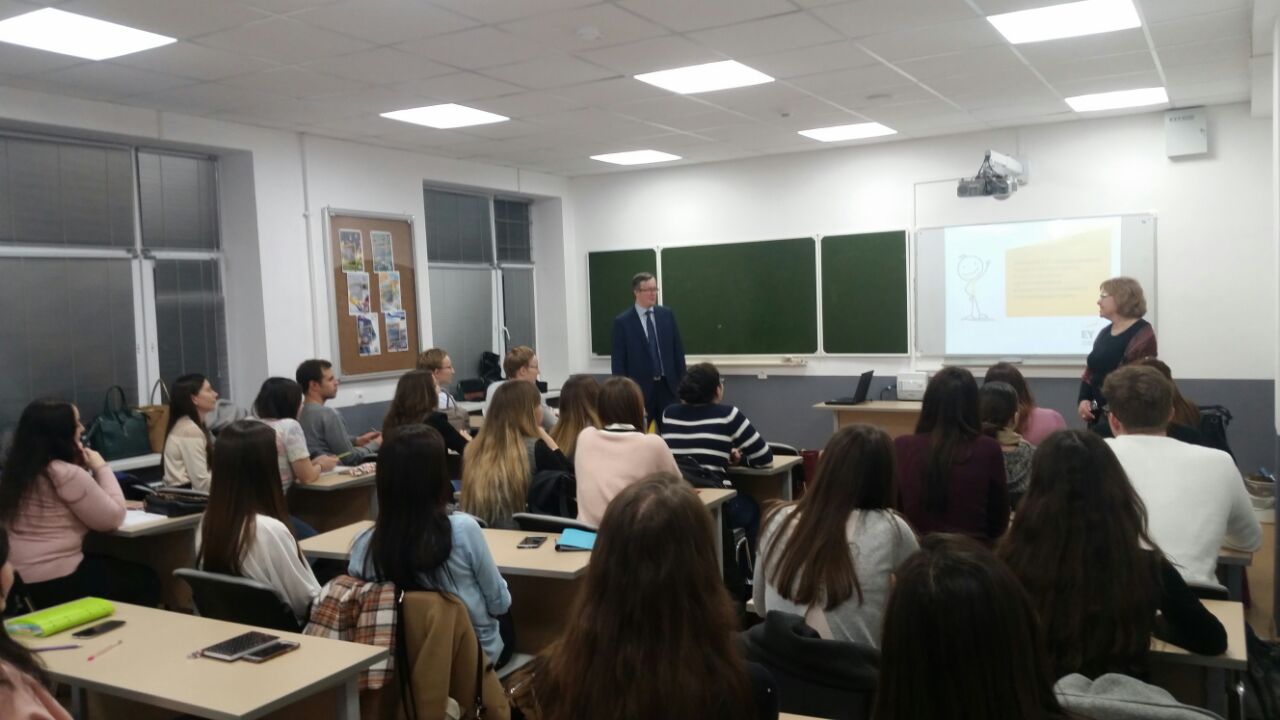 ������-����� EY