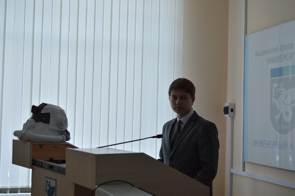 II ������������� (XVIII ����������) ������� ����������� �������� ����� �.�.������������