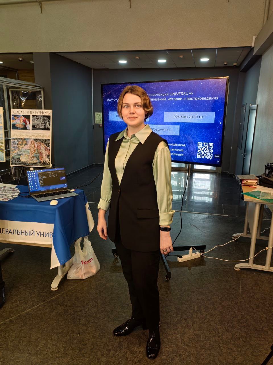 Центр развития компетенций UNIVERSUM+ ИМОИиВ принял участие в региональном этапе Всероссийской ярмарки трудоустройства Центр развития компетенций UNIVERSUM+ ИМОИиВ принял участие в региональном этапе Всероссийской ярмарки трудоустройства