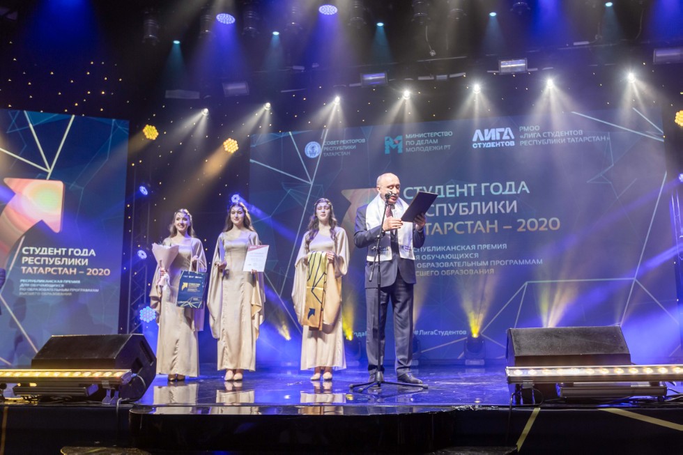 Student of the Year 2020 in Tatarstan ceremony held in Kazan