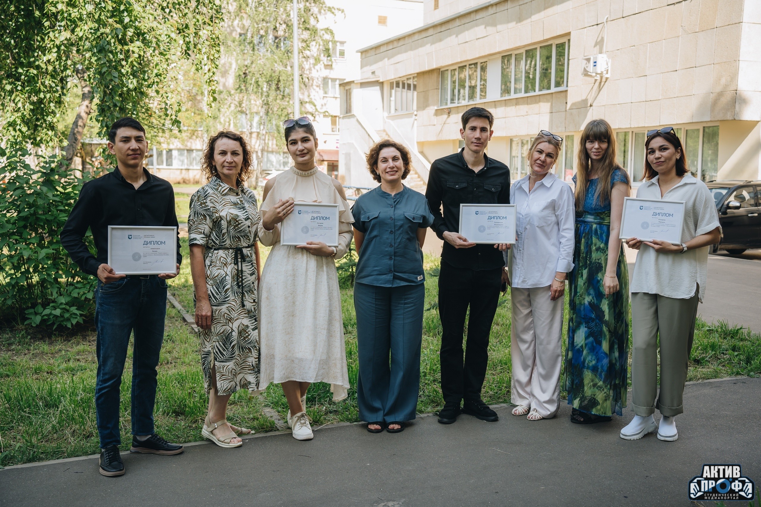 'Вдохновлённые Россией' 'Вдохновлённые Россией'