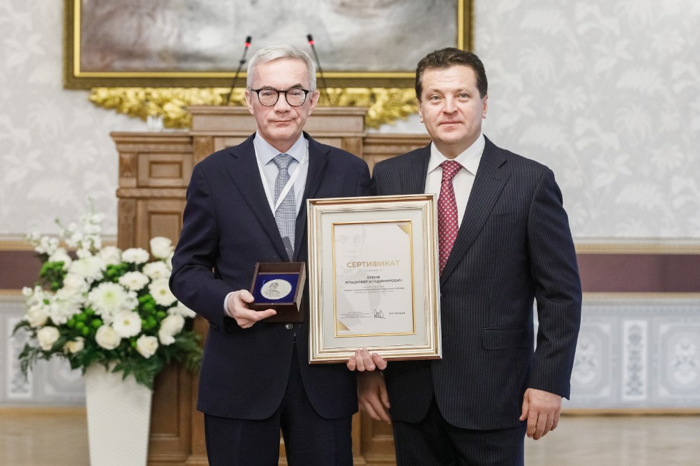 � ��� ������ IX ��������� ��������� ������� '������� ������������ ��������'