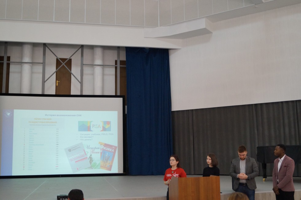 ���������� � ��������� ��������