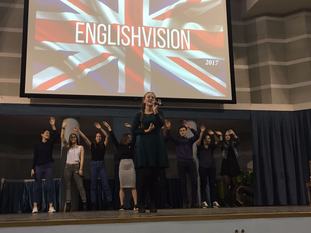 Englishvision 2017