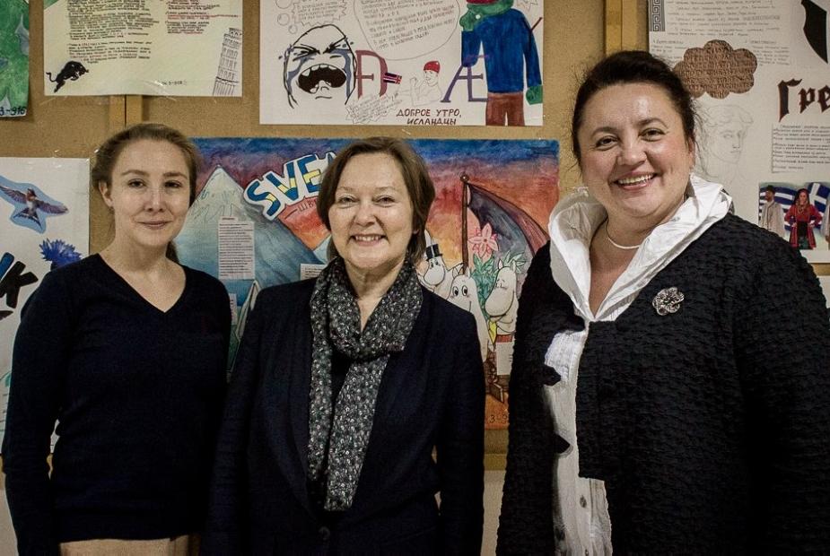 Translation Forum Russia 2020: ������ �����