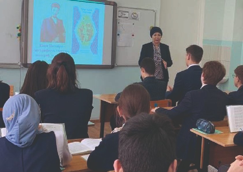 Доцент Елабужского института КФУ принял участие в акции 'Ученые в школе' Доцент Елабужского института КФУ принял участие в акции 'Ученые в школе'