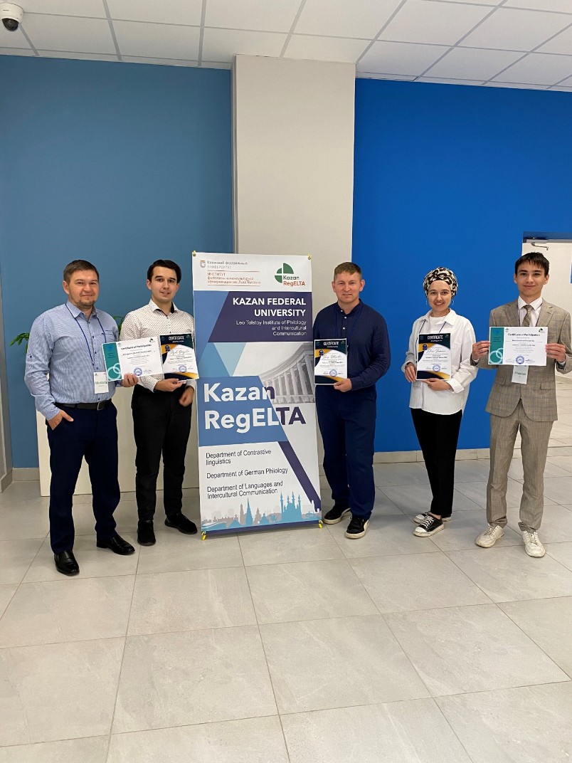 Новый учебный с передовыми технологиями Новый учебный с передовыми технологиями