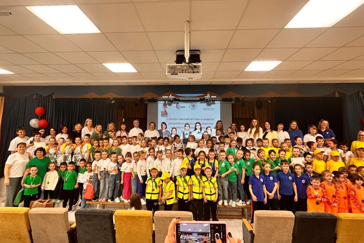 ������� ���������� �������������� ��������-��������� '������� ��������'