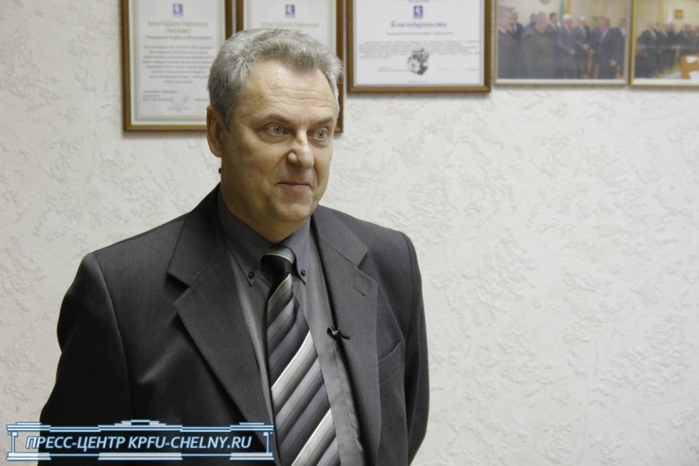 Workshop on Automation and Progressive Technologies