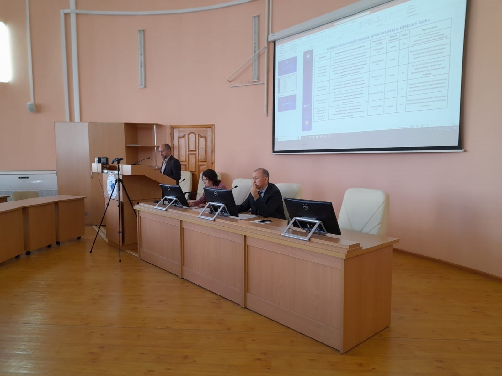 Заседание Ученого совета Института психологии и образования КФУ Заседание Ученого совета Института психологии и образования КФУ