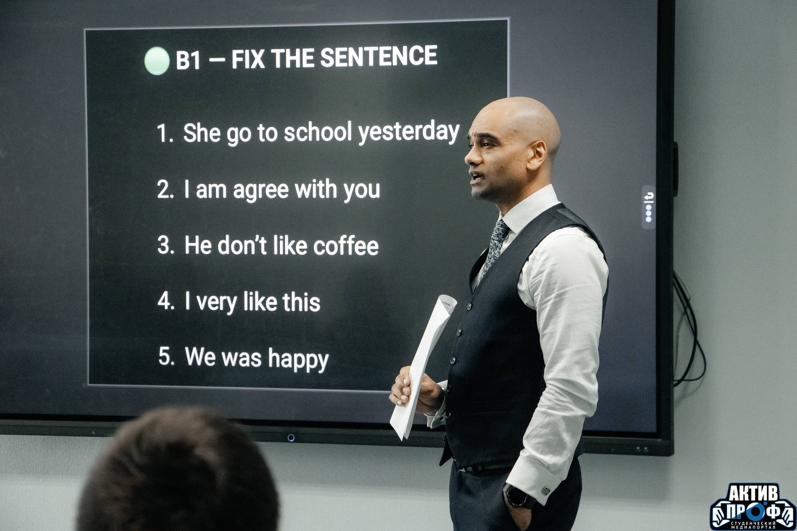 Путешествие вокруг света за один день Путешествие вокруг света за один день